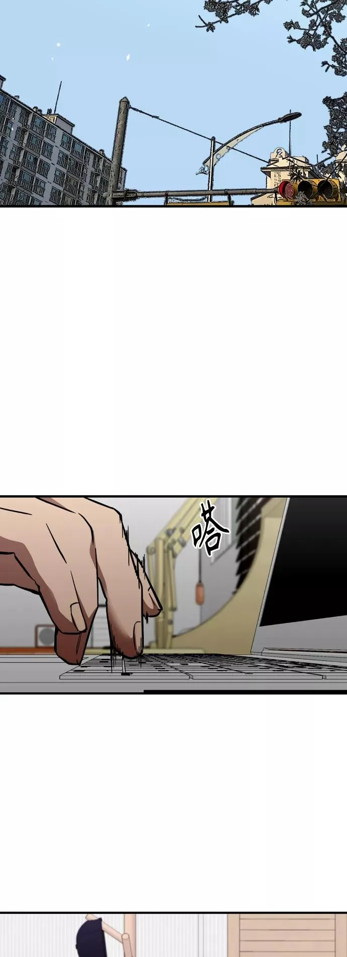 [外传] 000！（5）28