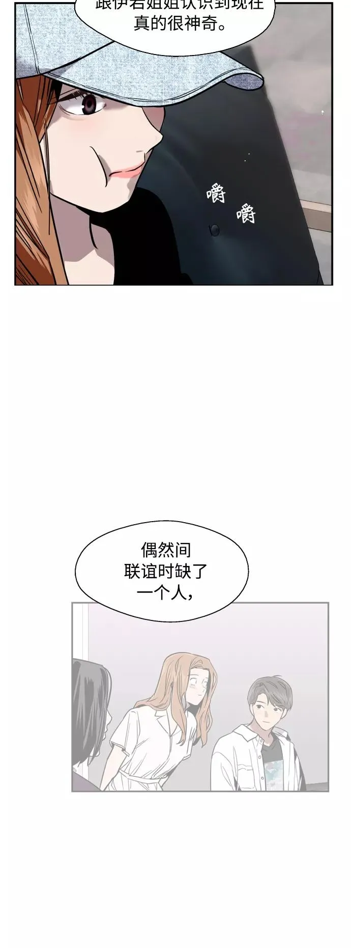 [外传] 000！（5）17