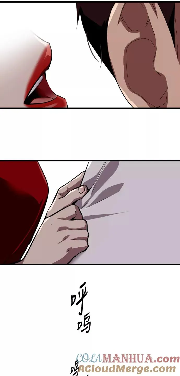 [第56话] 我的女朋友18
