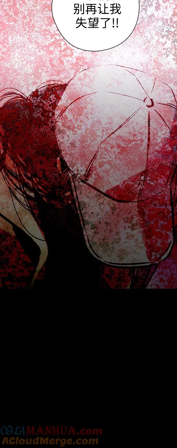[第118话] 选择39