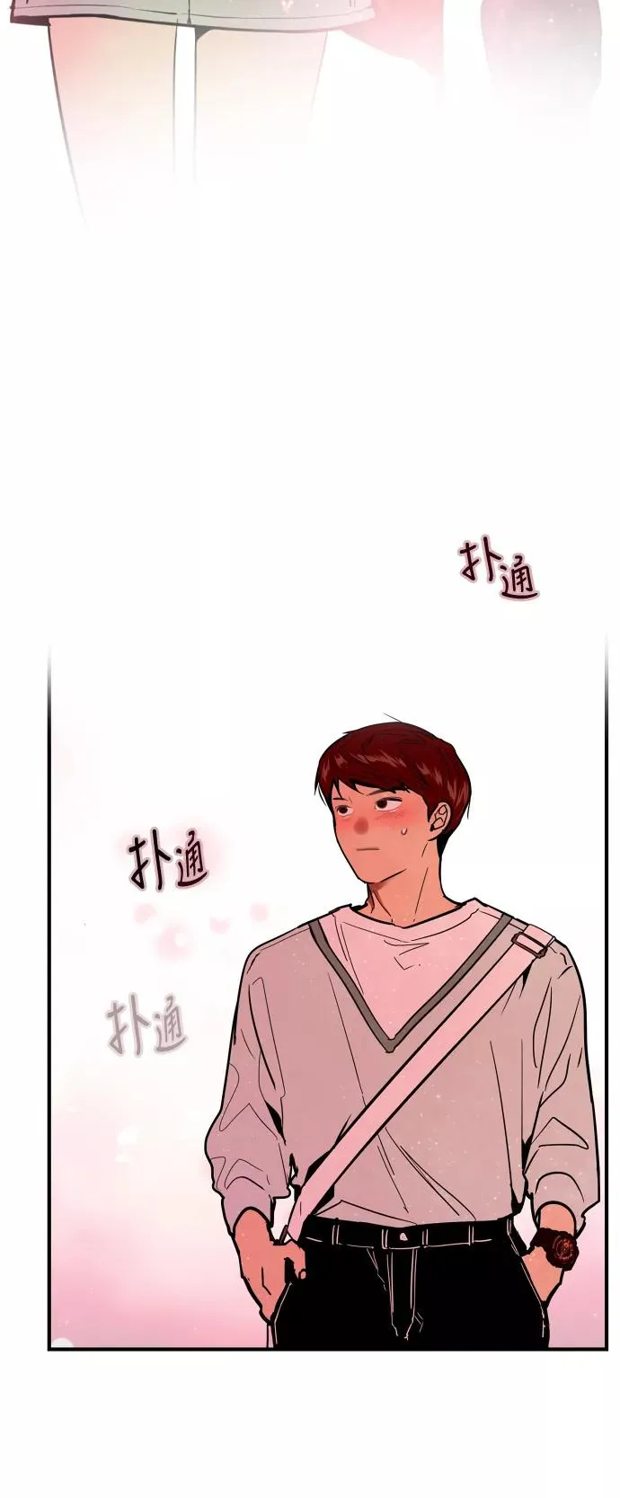 [第26话] 大学校庆（白天的约会）11