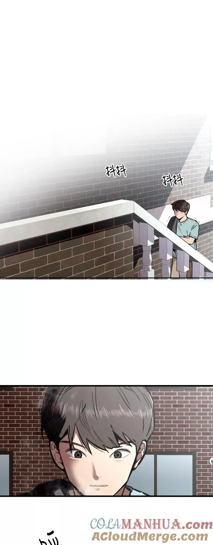 [第7话] 成为恋人，一个月足够了30