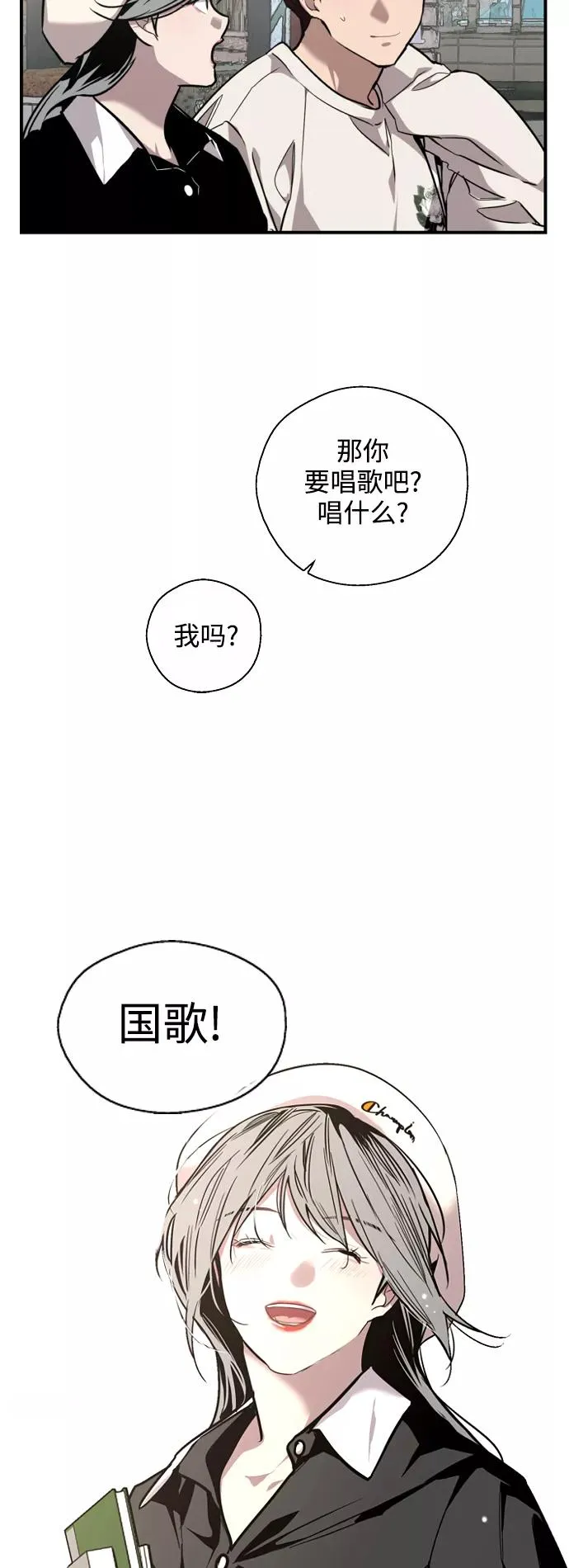 [第73话] 庆典的傲娇女8