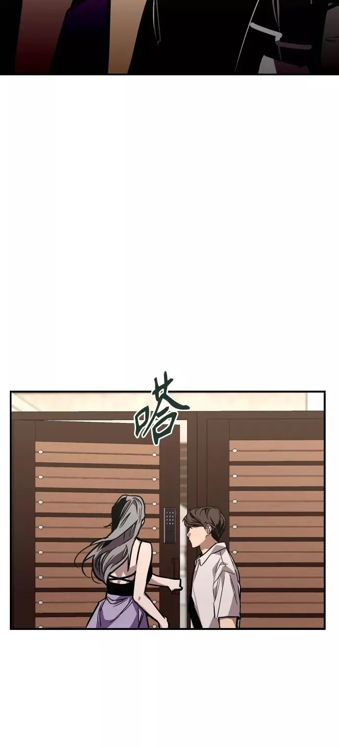 [第98话] 思考41
