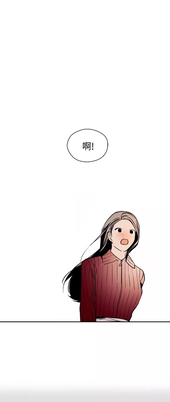 [第129话] 约会的最后一站35