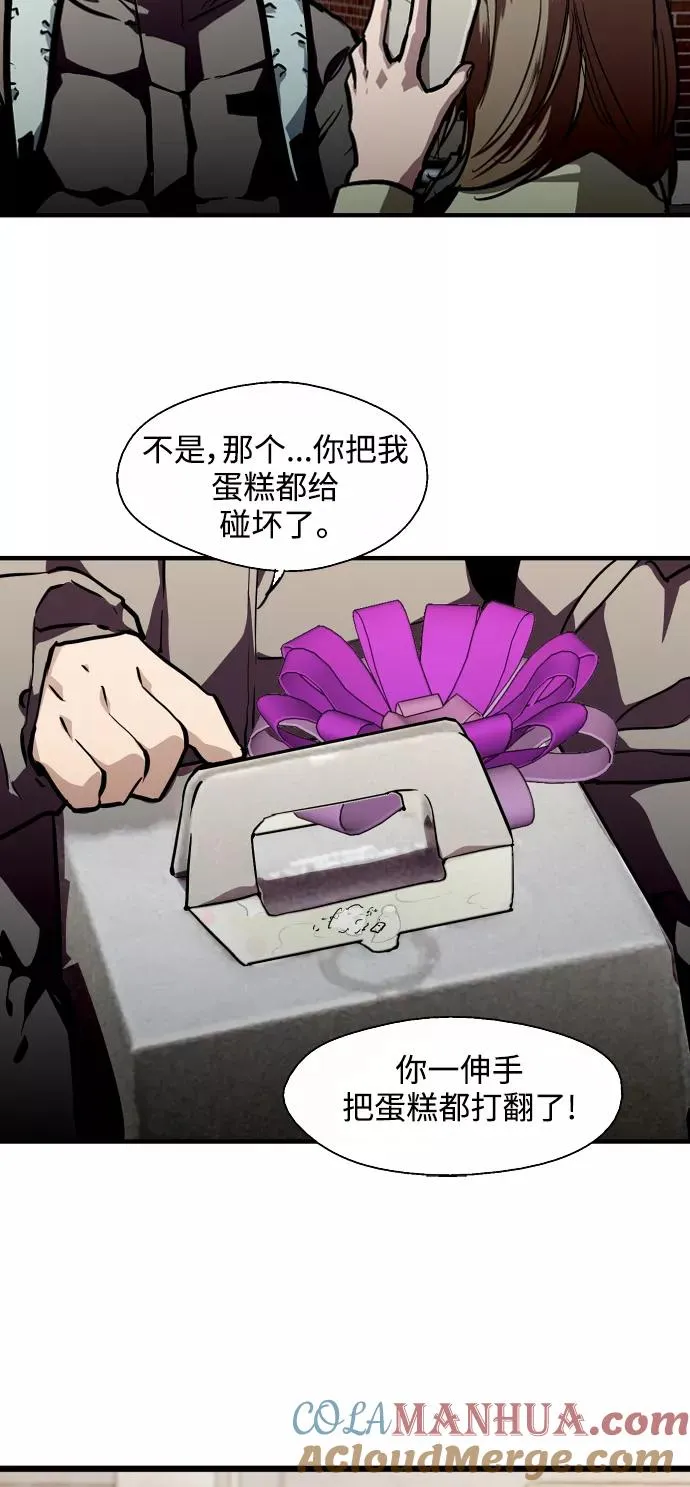 [第82话] 这可是第一个圣诞节39