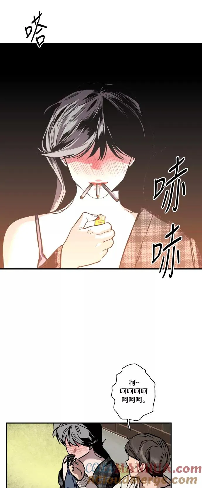 [第70话] 重新见到的世界（2）20