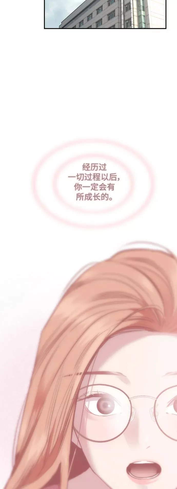 [外传] 000！（9）35