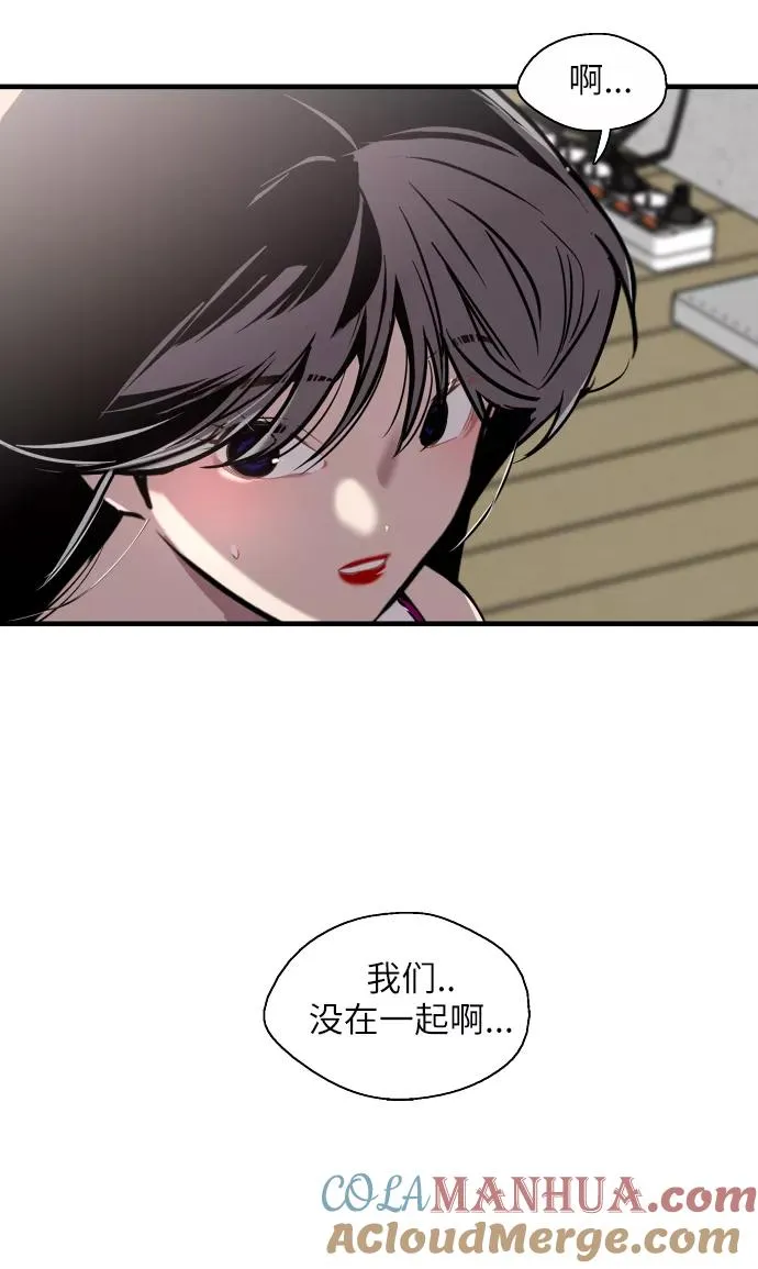 [第49话] 我喜欢你好久了！15