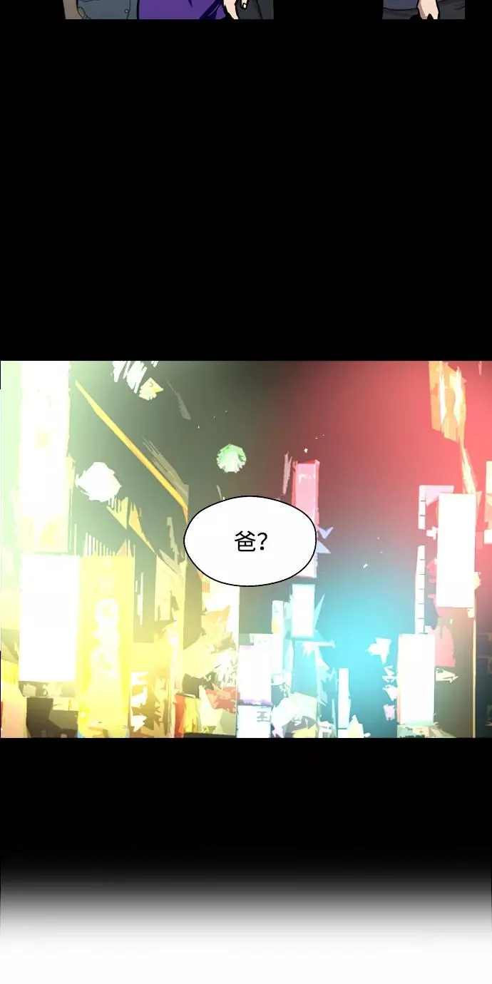 [第84话] 常见的家事19