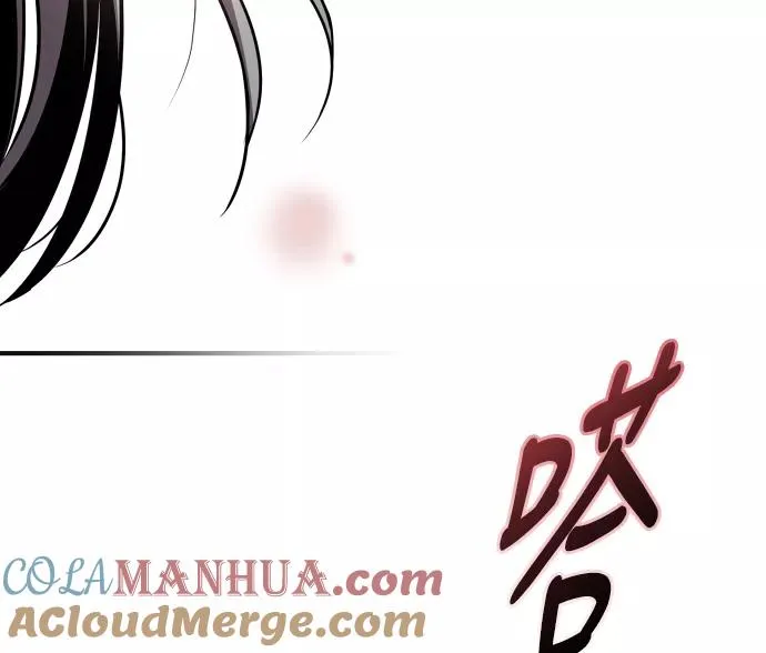 [第46话] 斗娜她（2）51
