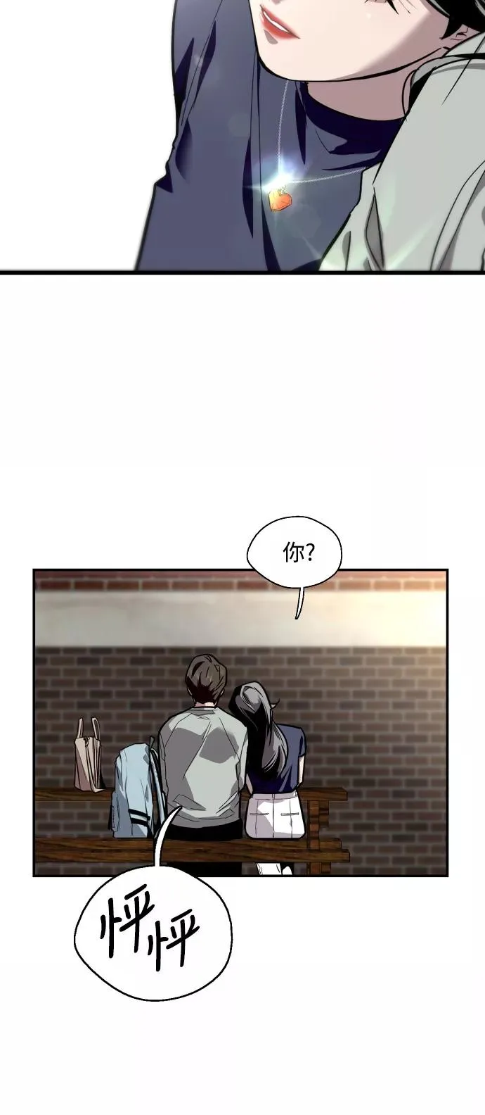 [第64话] 最重要的13