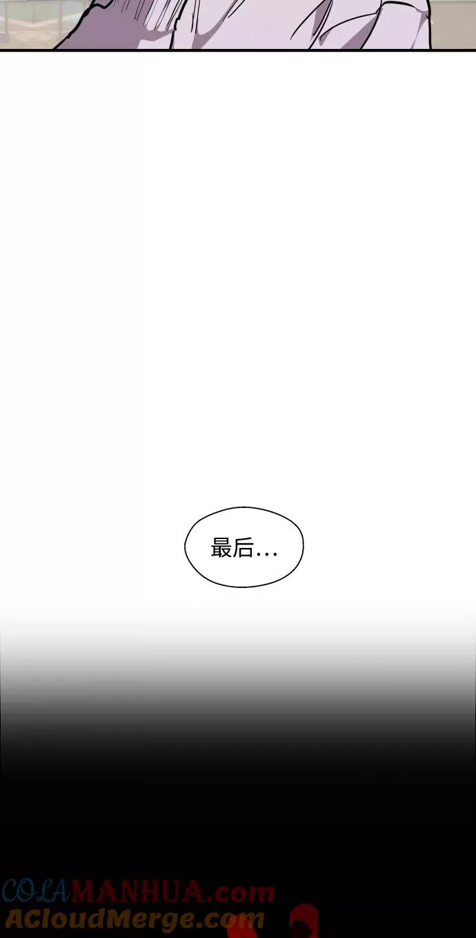 [第84话] 常见的家事30