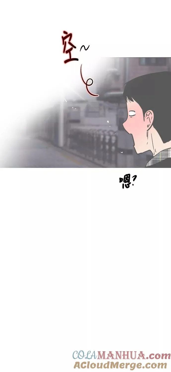 [第5话] 开学趴（2）15