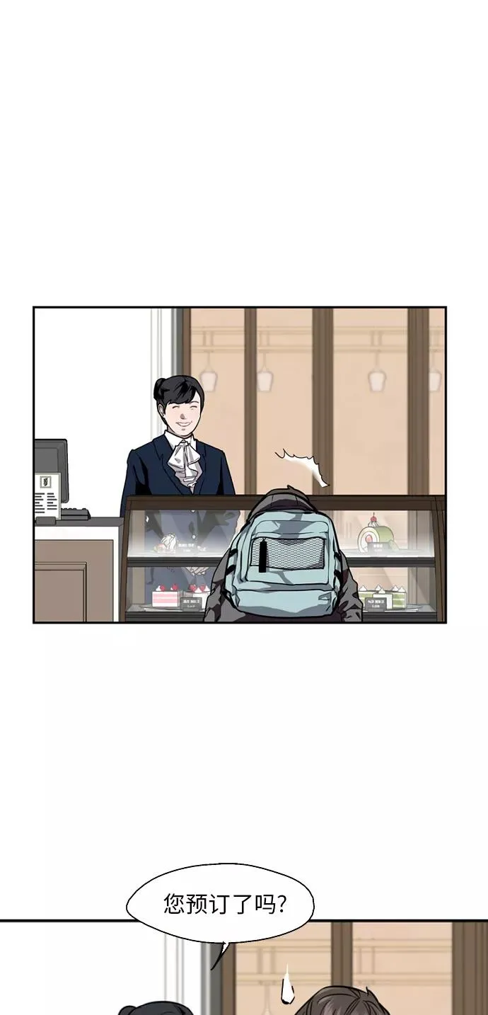 [第82话] 这可是第一个圣诞节20