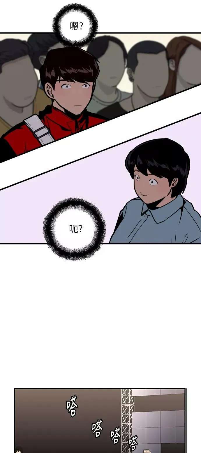 [第28话] 无人可比的人间夜莺28