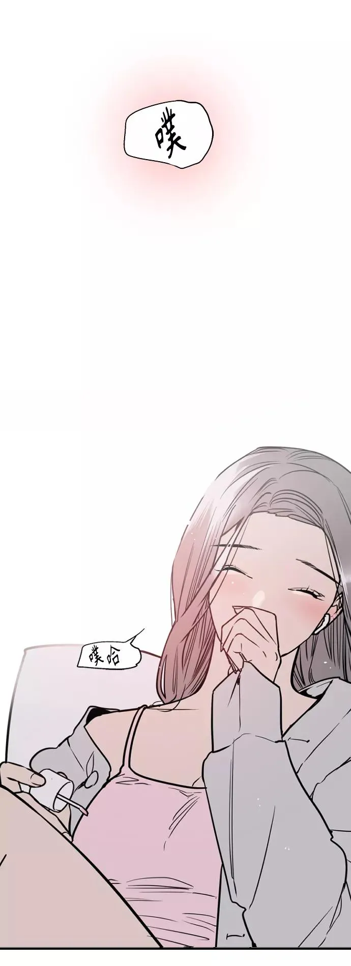 [第112话] 对话39