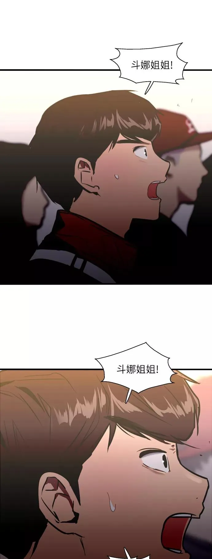 [第27话] 大学校庆（晚上的约会）43