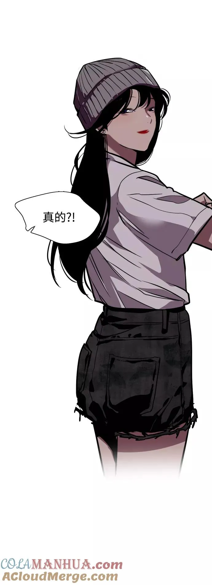 [第66话] 泳装，超露的那种～呵30