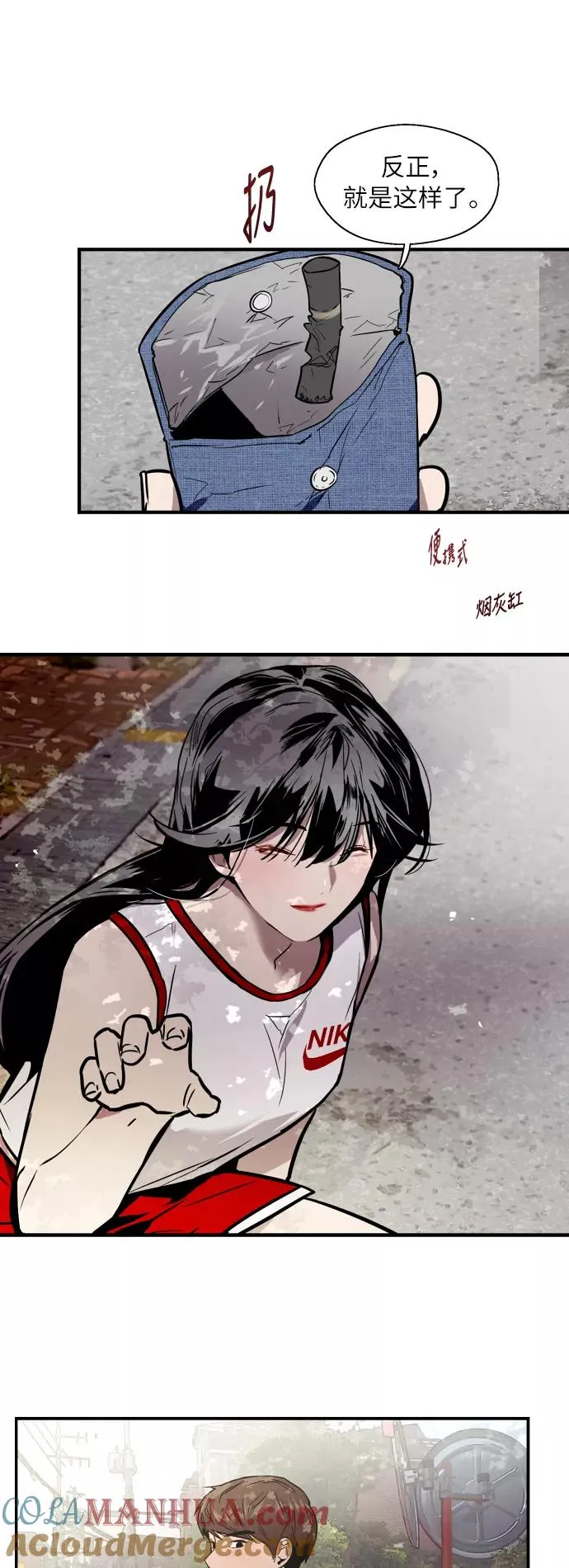 [第48话] 0话（2）15