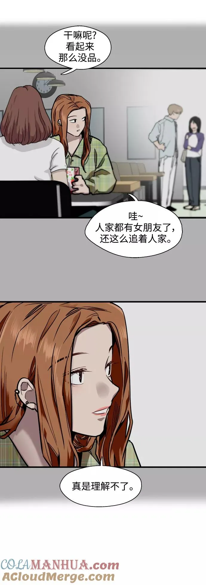 [第65话] 其实45