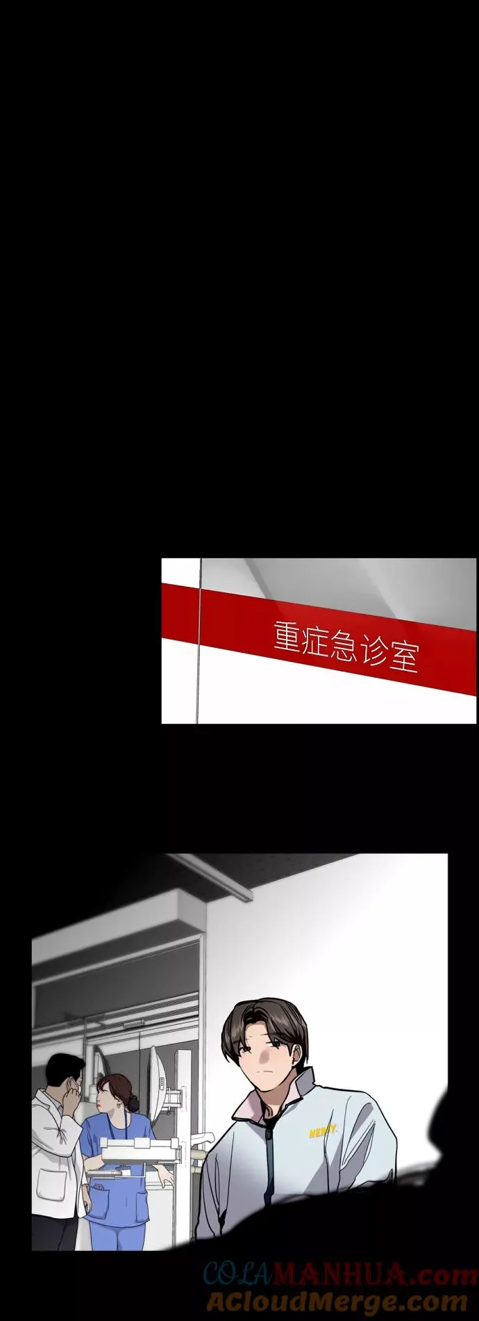 [外传] 000！（1）36