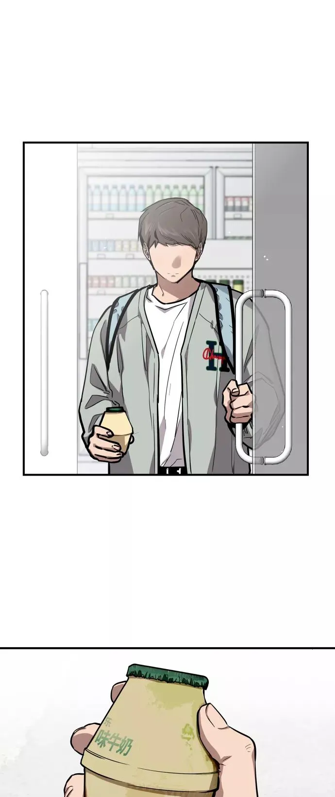 [第63话] 万事俱备4