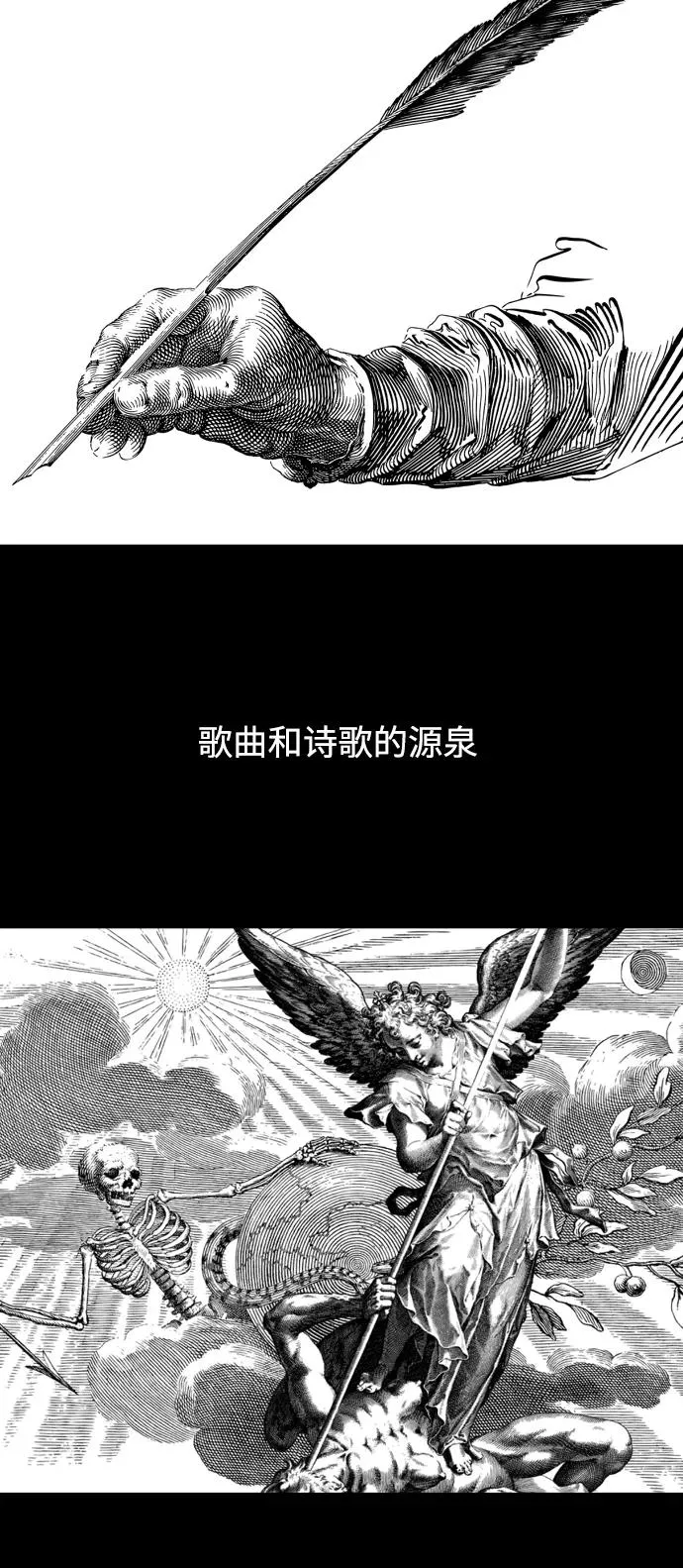 [第64话] 最重要的17