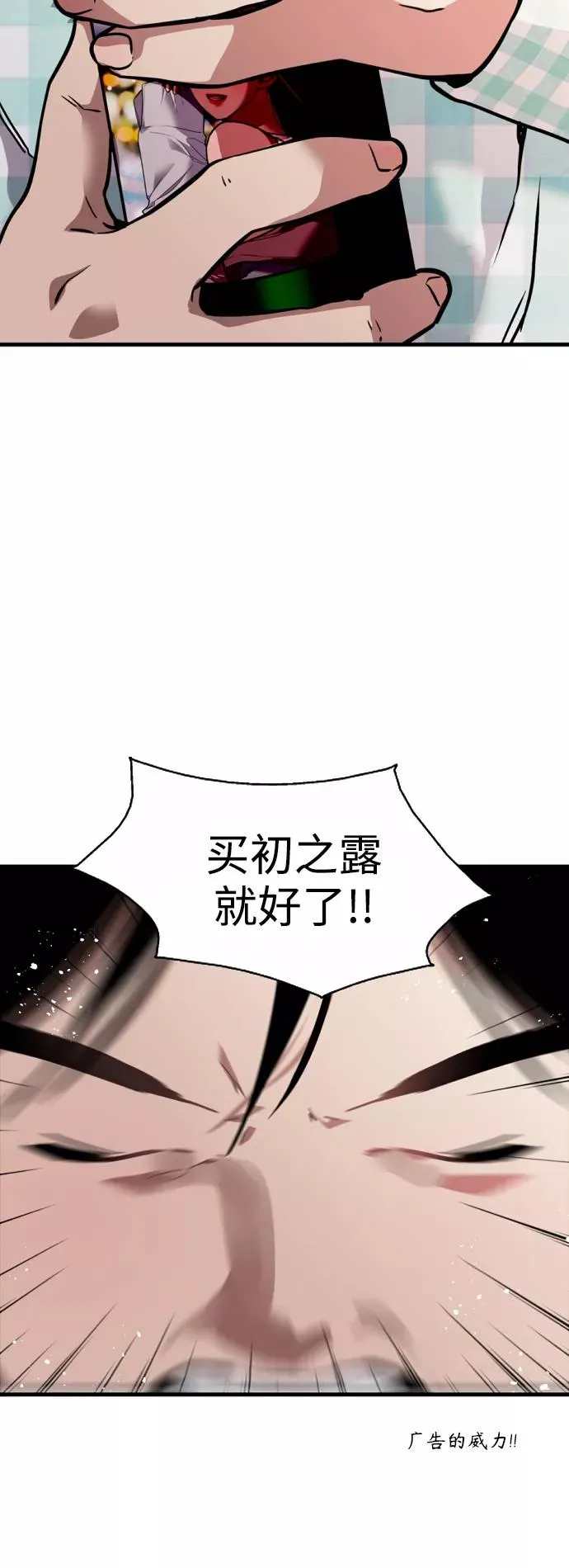 结语14