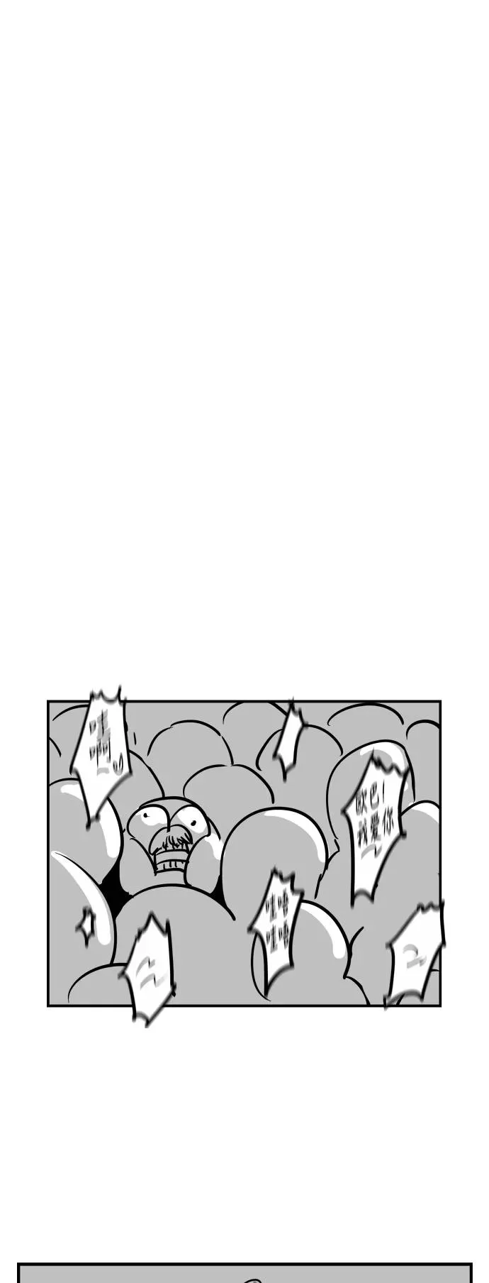 [特别篇] 扑通扑通姐姐列表（2）5