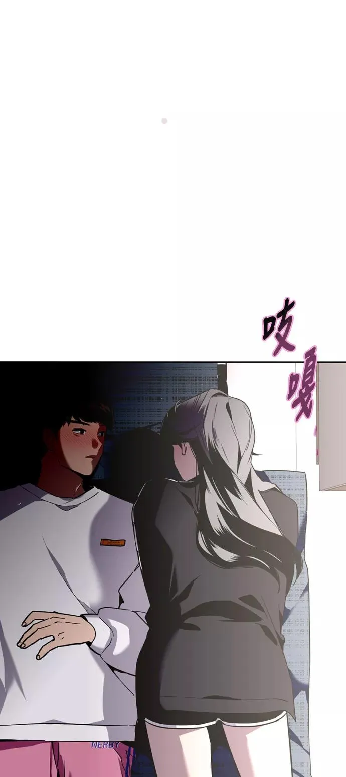 [第20话] 三方会面（3）10