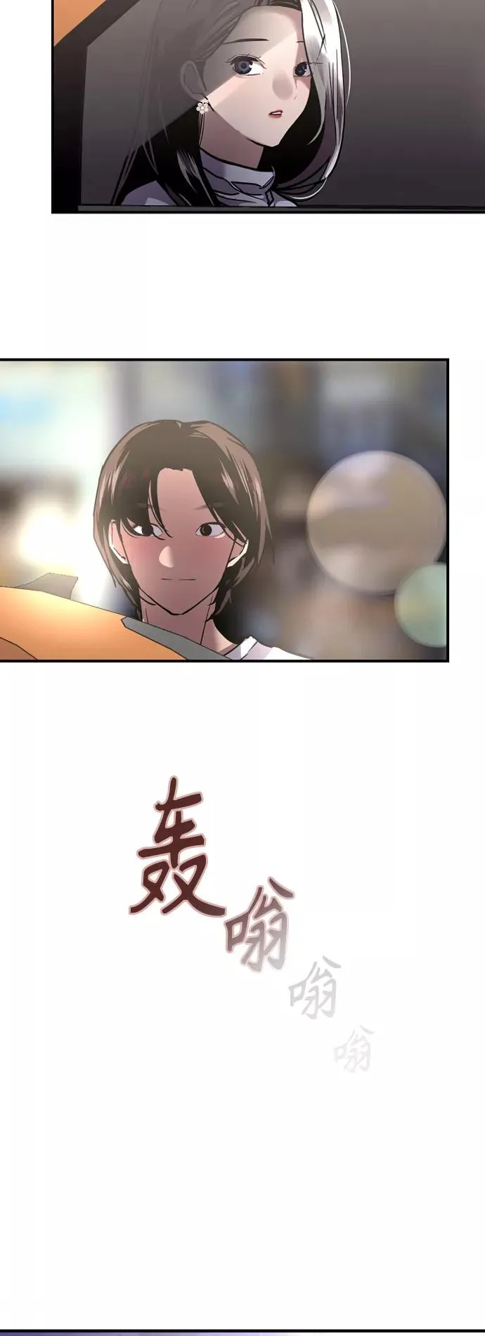 [第120话] 丑丑的小猫11