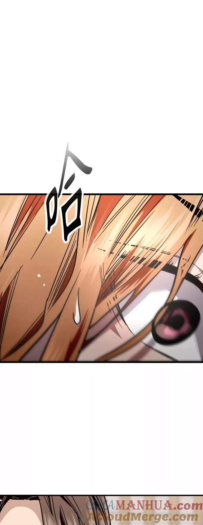 [第121话] 被发现的心21