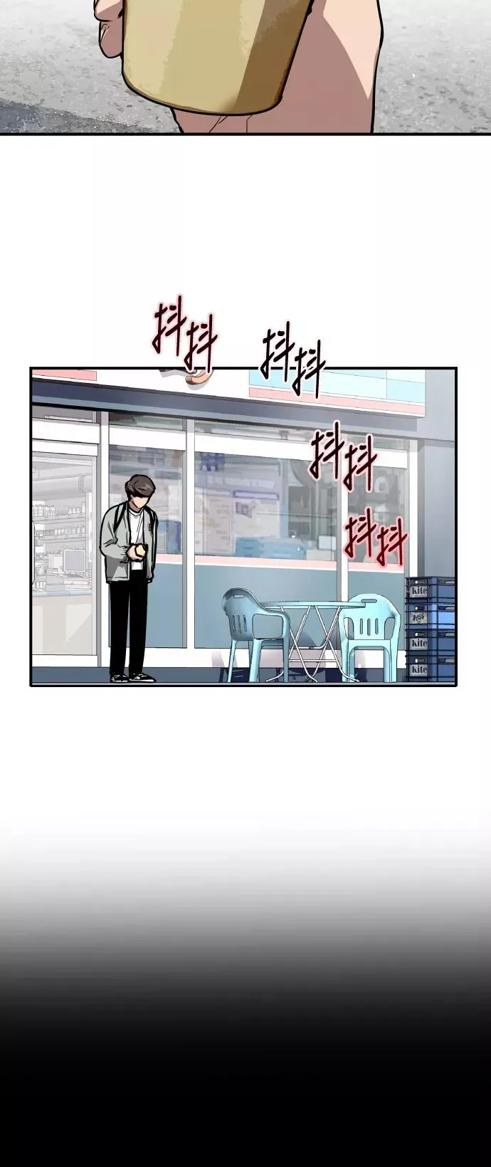 [第63话] 万事俱备5