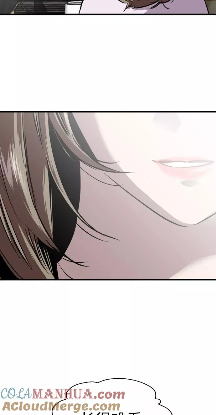 [第84话] 常见的家事60