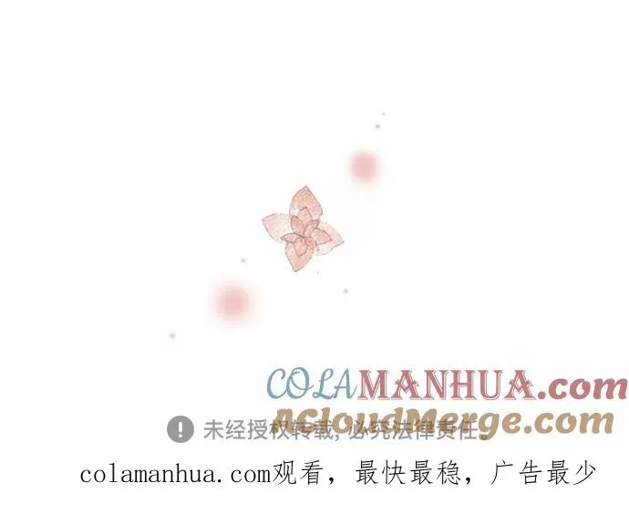 [外传] 000！（7）40