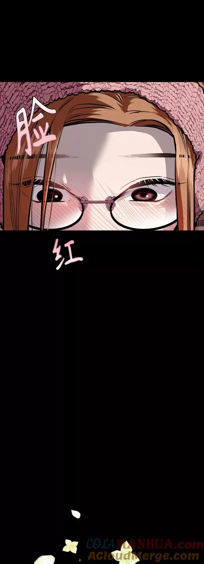 [外传] 000！（3）2