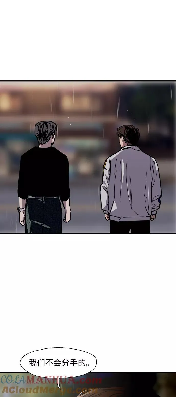 [第97话] 朴室长那个xxx39