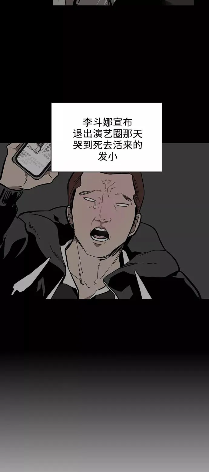 [第22话] 变化4