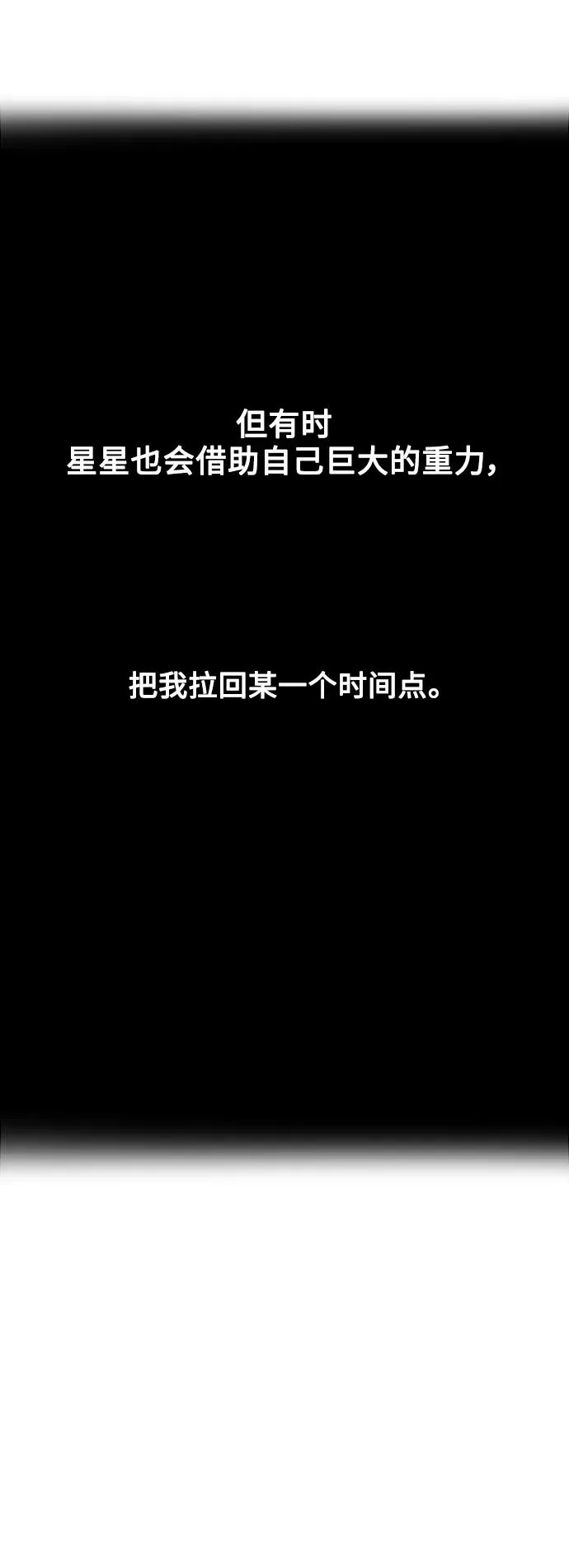 结语25
