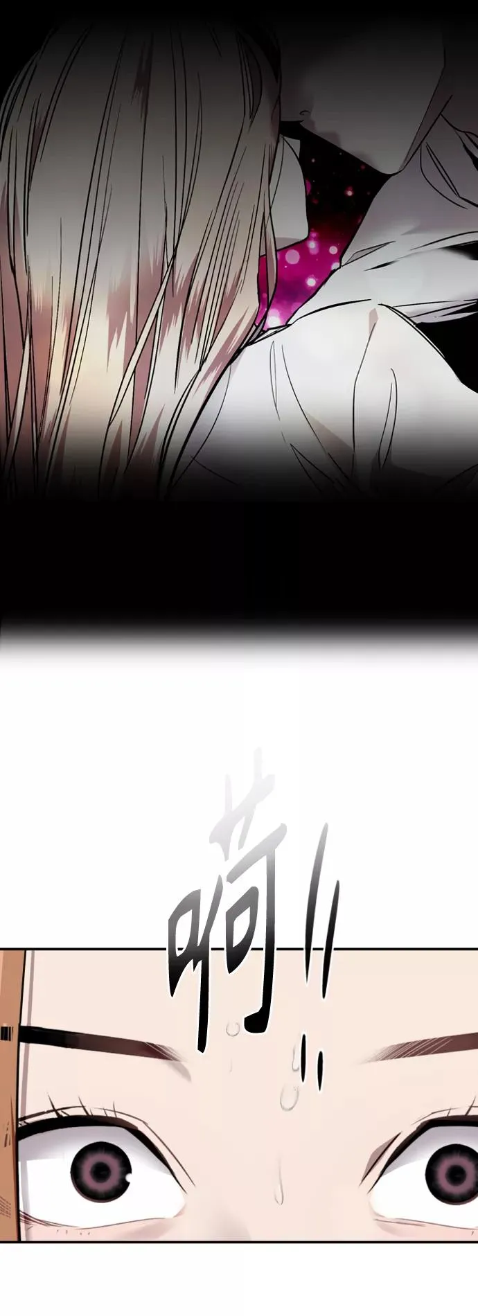 [外传] 000！（8）20