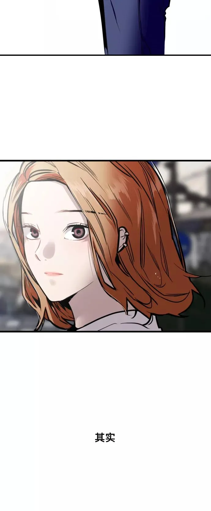 [第65话] 其实41