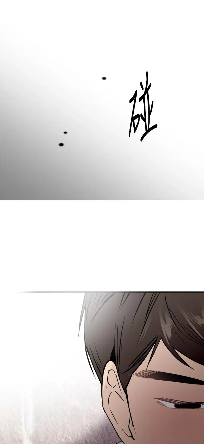 [第48话] 0话（2）41