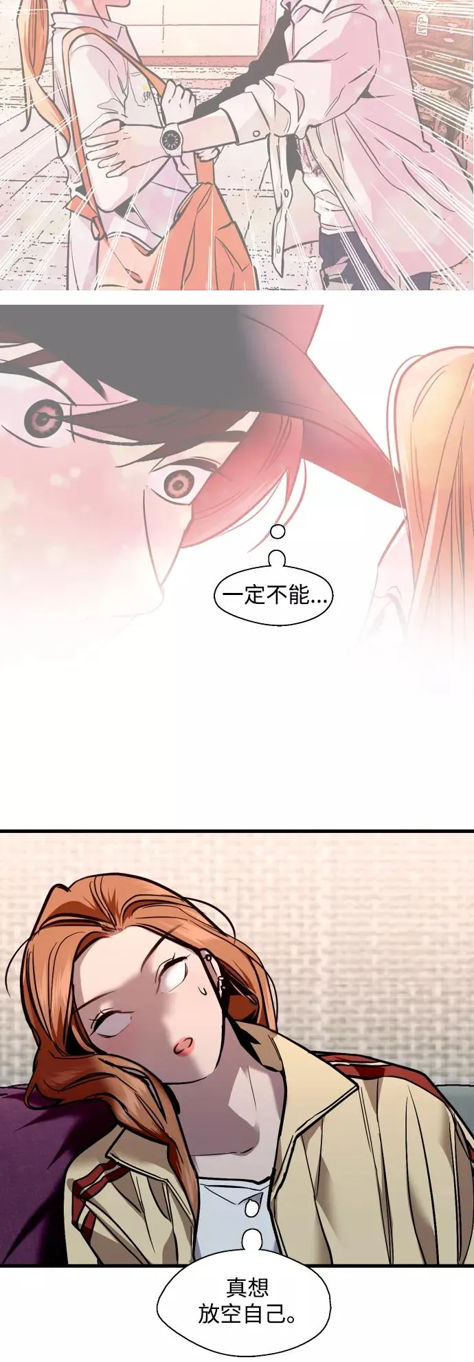 [外传] 000！（10）19