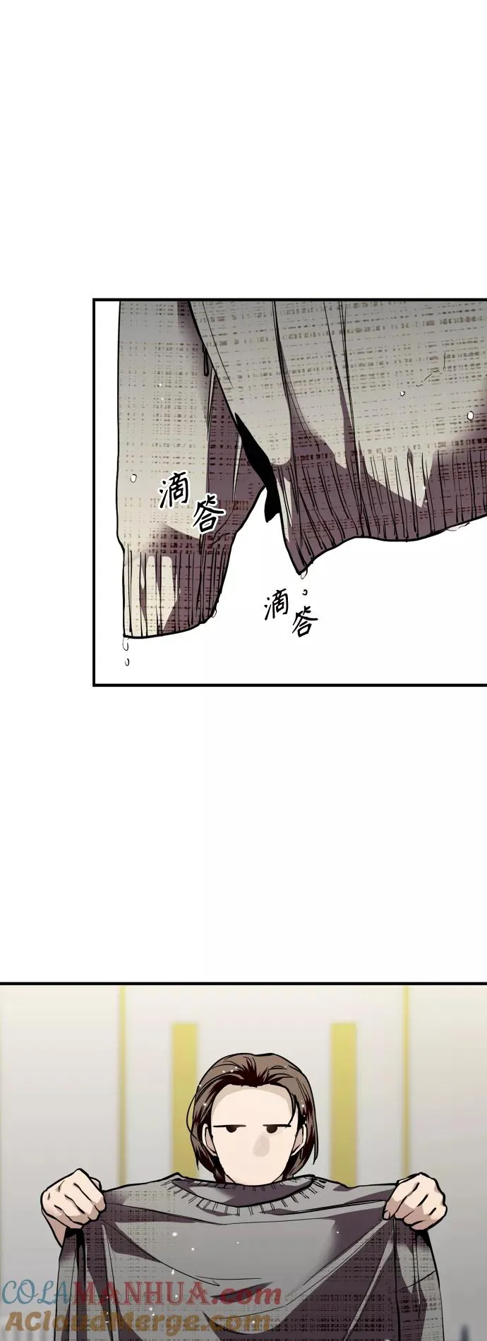 [第132话] 当时许下的约定6