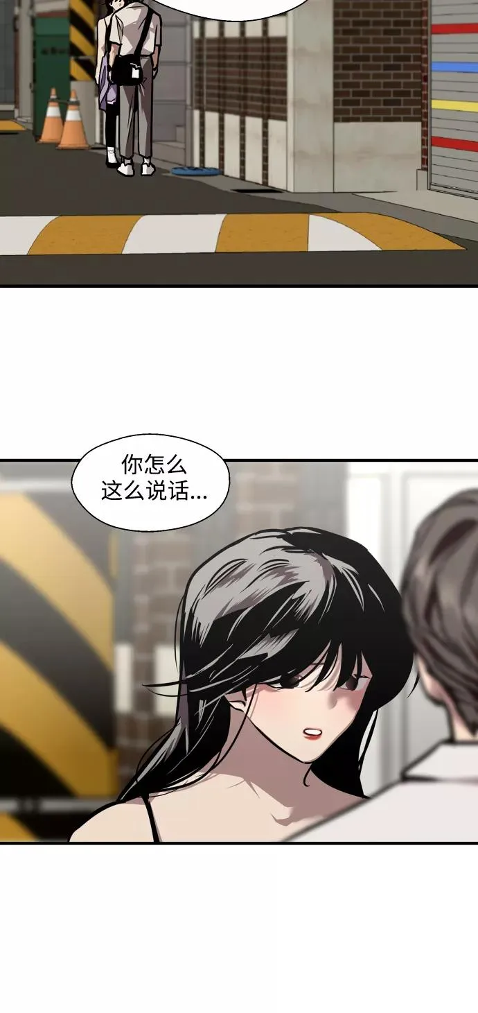 [第98话] 思考29