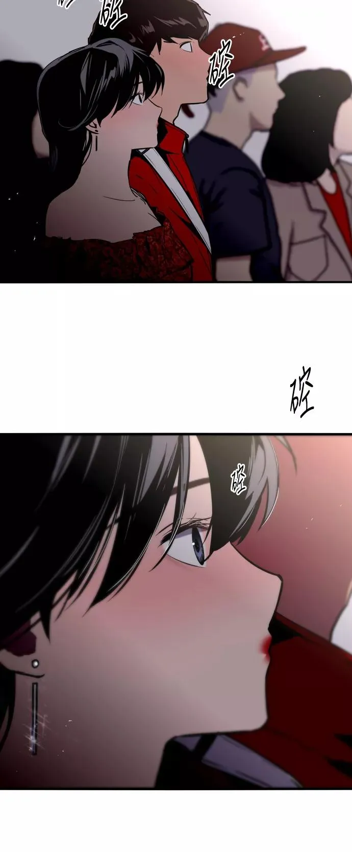 [第27话] 大学校庆（晚上的约会）29