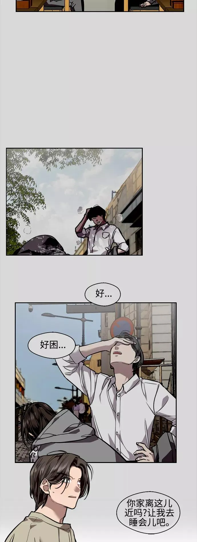 [第100话] 最后的故事（feat.第二季终）32
