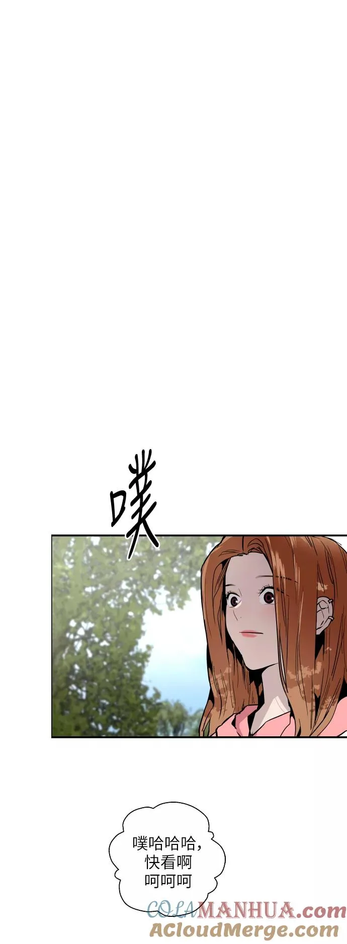 [第47话] 0话（1）（feat.成人公园）34
