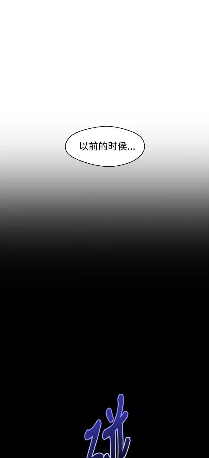 [第56话] 我的女朋友44